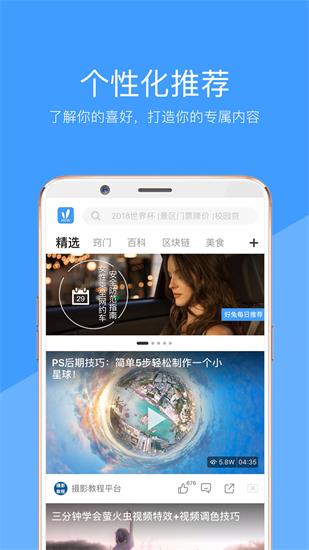 yjsp妖精视频app解锁版无限看下载