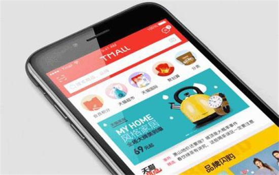 手机天猫app最新版：一款受欢迎的线上购物平台