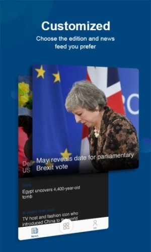 中国日报官方版下载