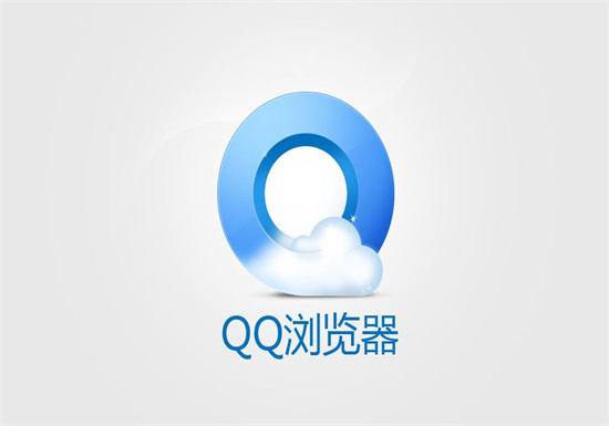 qq浏览器怎么查看下载记录：qq浏览器快速查看文件下载记录的方法教程