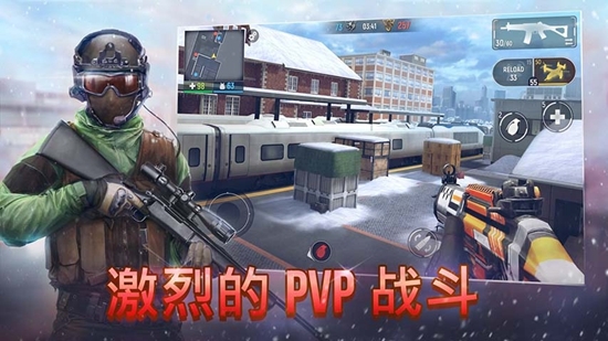 现代行动破解版无限子弹版下载