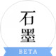 石墨文档pc端