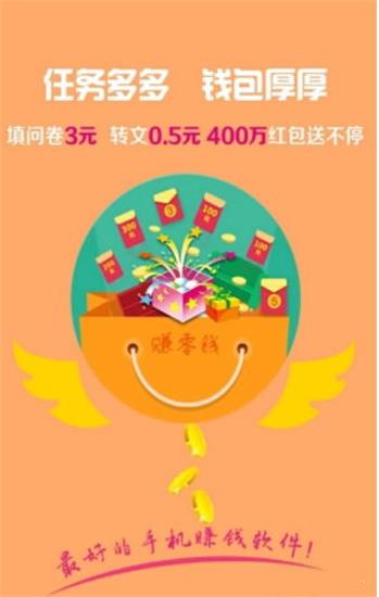 易码平台