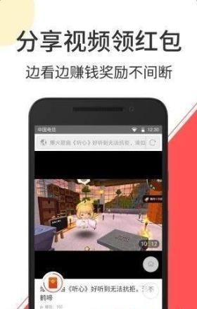 奶瓶短视频app最新解锁版