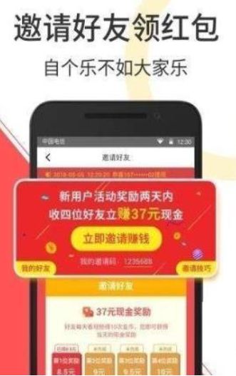 奶瓶短视频app最新解锁版下载