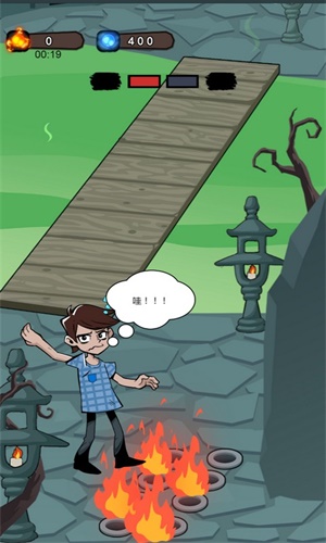  我不是神棍安卓手机版