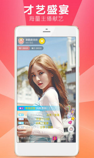 富二代f2抖音app污短视频下载手机版