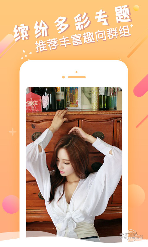 无限看成版人猫咪app解锁版下载官网