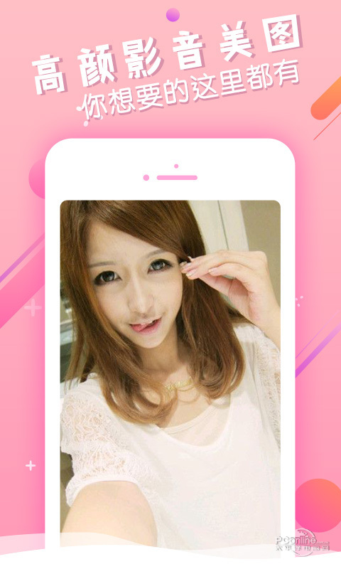 无限看成版人猫咪app解锁版下载最新