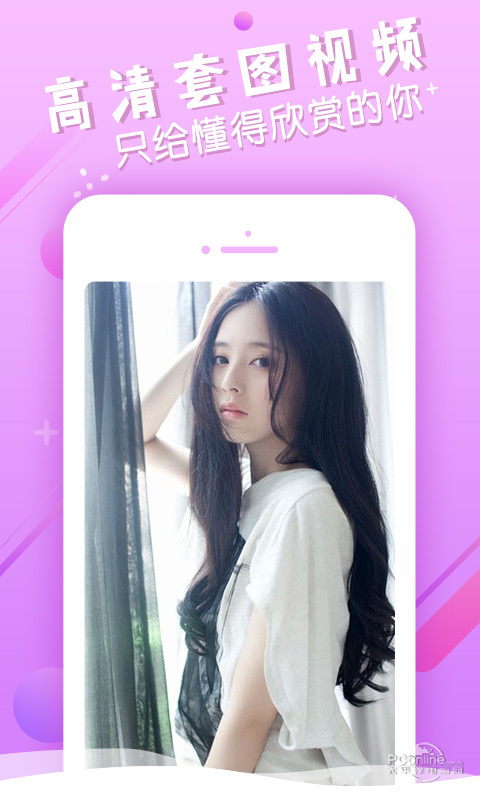 无限看成版人猫咪app解锁版下载2020