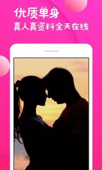 青青草app污视频免vip解锁版最新下载