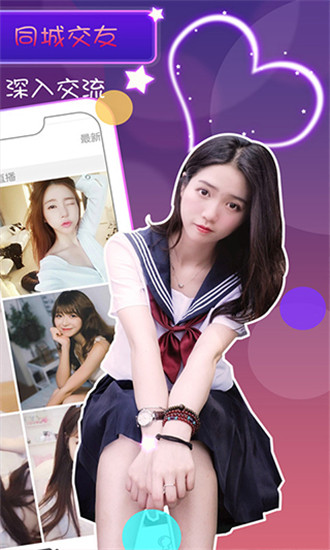 小红帽视频app最新手机版