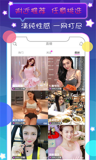 小红帽视频app最新手机版下载