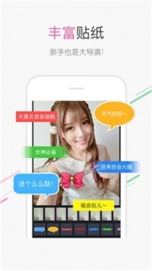 百度识图APP