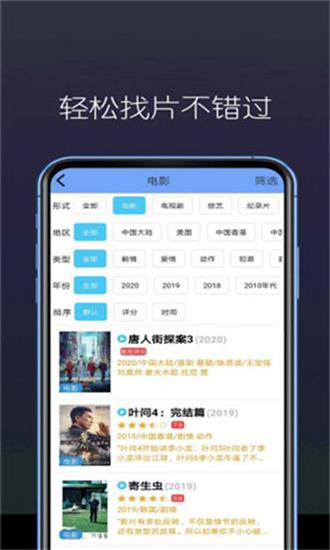 小草社区观看app免vip解锁版