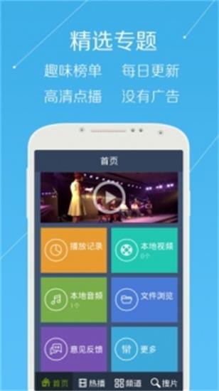 牛牛视频app最新版