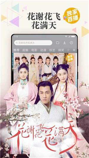 177713780_1573185346326_nowater