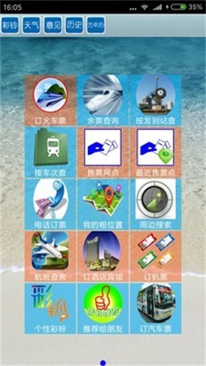 16f5faf3e4c41e06_600_0