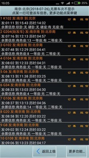 16f5faf3e4d4fffc_600_0