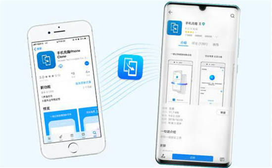 手机克隆app下载：一款简单实用的数据换机软件