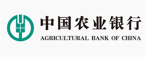 中国农业银行手机银行：一款非常实用的网上银行app