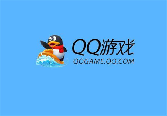 qq游戏2021官方下载最新版：一款种类齐全的小游戏app