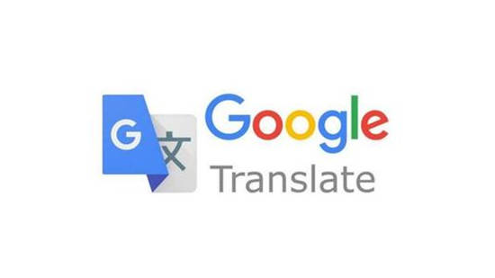 谷歌翻译6.17.1.04.359877260官方正式版：一款全球人都在使用的语言翻译app
