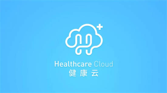 健康云app下载安装：一款专业的健康服务app