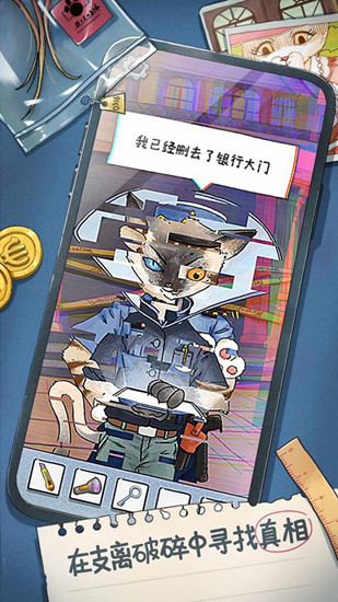 咪莫下载免费