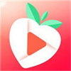 草莓无限观看永久解锁版：一款可以免费观看视频的软件