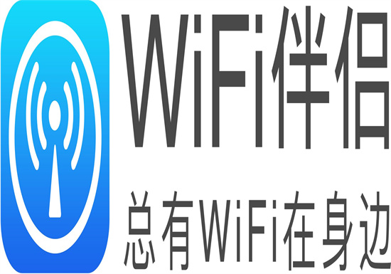 wifi伴侣怎么连接wifi：wifi伴侣快速连接免费wifi的方法教程