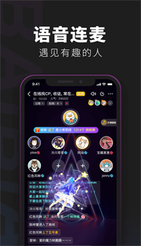 百变大侦探剧本杀官方下载安装