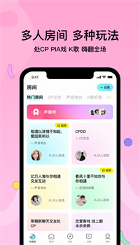 赫兹app下载最新版免费