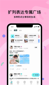 赫兹app下载最新版安装