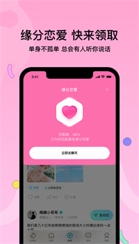 赫兹app下载最新版官方