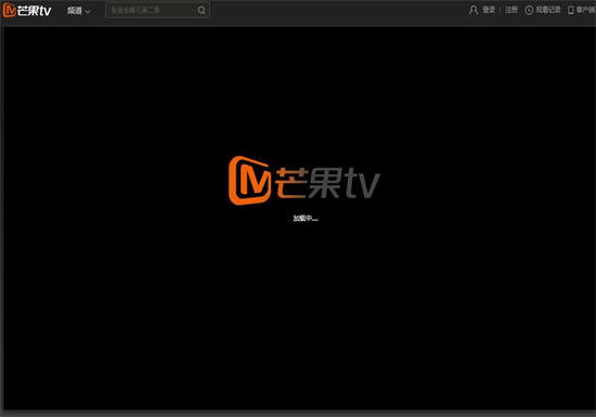 芒果tv怎么切换微信账号：芒果tv快速切换微信账号登录的方法教程