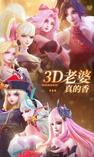 上古王冠内购解锁版下载2021V1.820