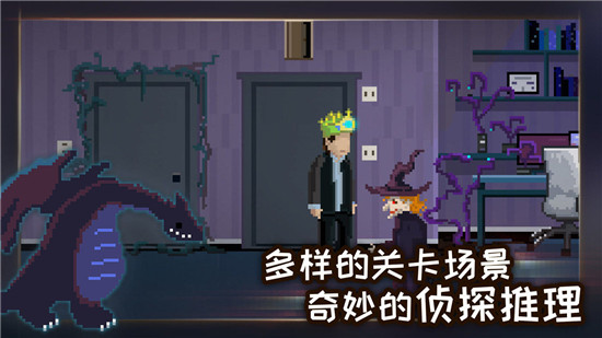 如果可以回家早一点手机版下载