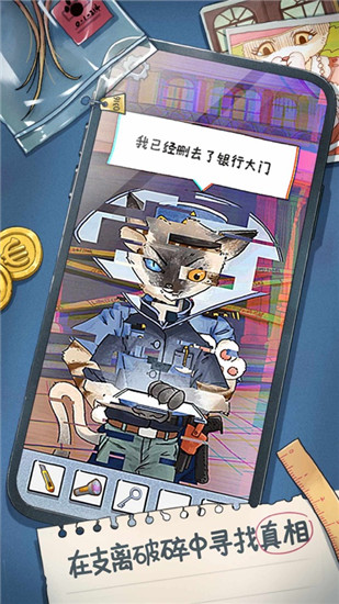 咪莫游戏下载v3.5