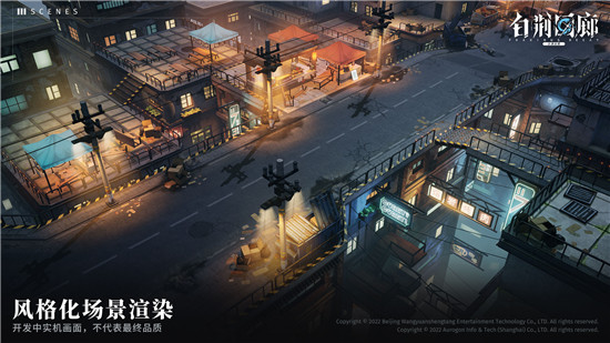 白荆回廊测试服下载v1.0