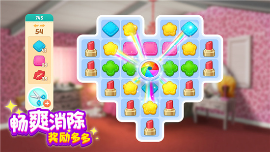 奇迹制作人苹果版下载