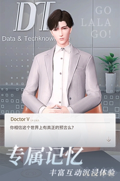 杜拉拉升职记下载