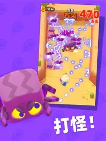 砰砰法师最新版下载