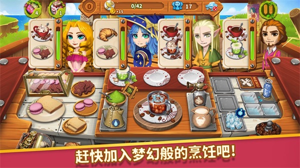 咔嗞饼干最新解锁版下载