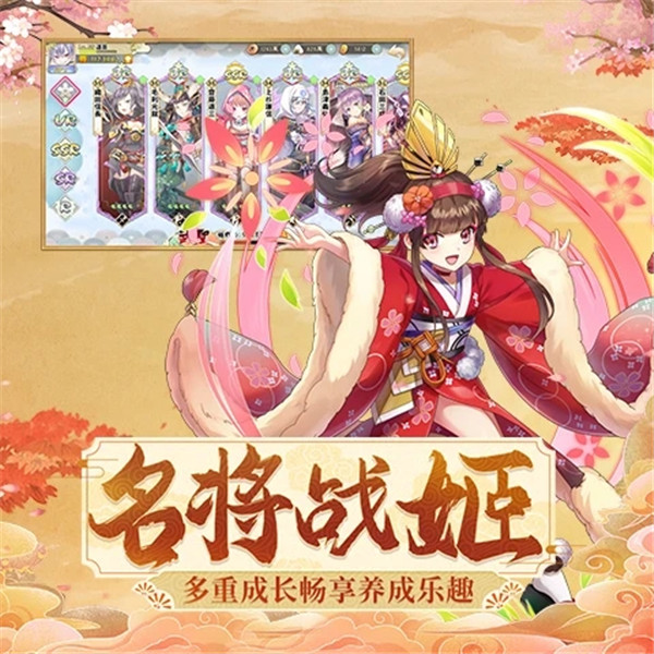 时之幻想曲无限资源版