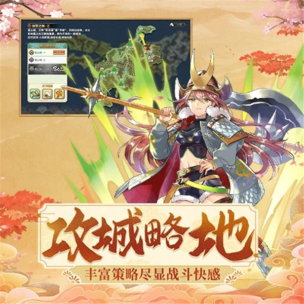 时之幻想曲无限资源版