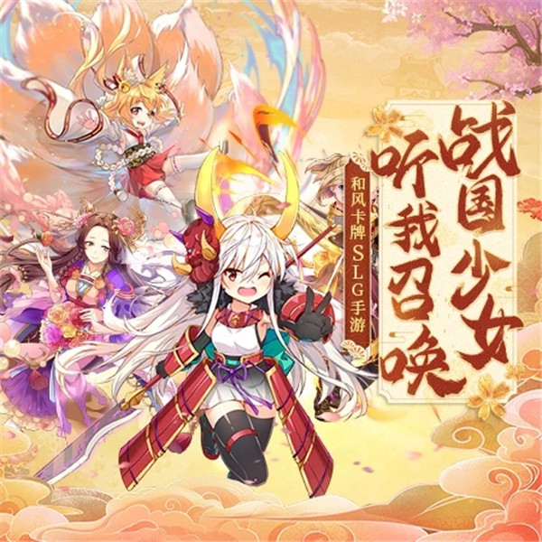 时之幻想曲无限资源版