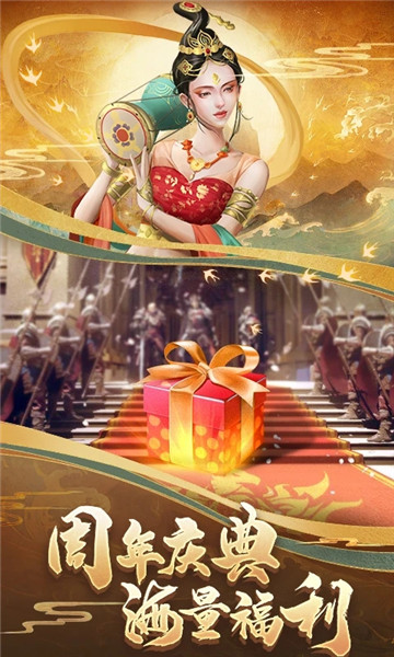 cok列王的纷争解锁版下载