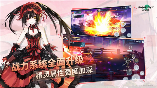 约战精灵再临解锁版无限钻石下载
