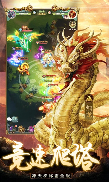 千鸟飞绝山海经解锁版无限仙玉